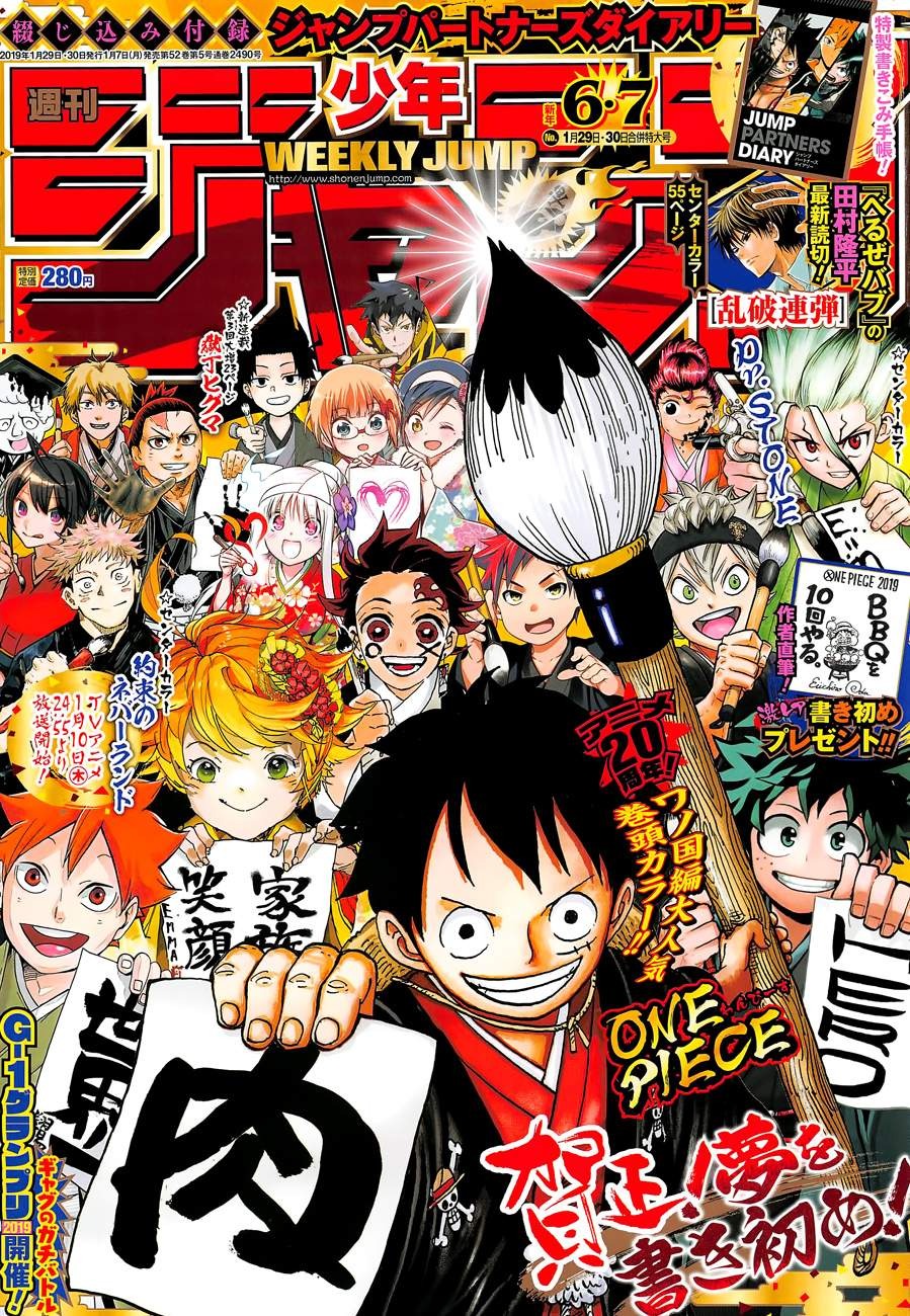 manga read one piece manga online