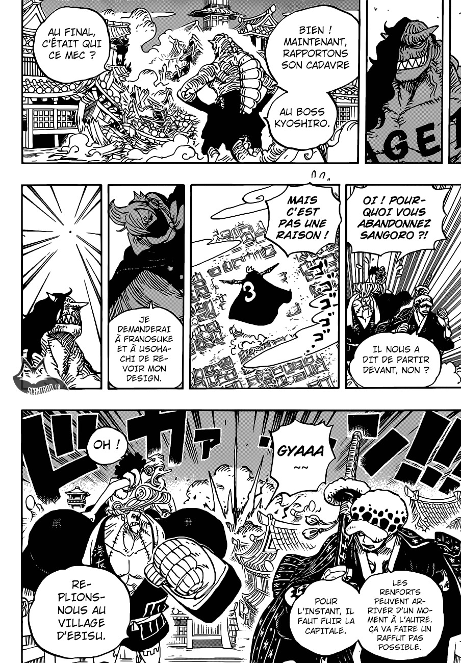 manga read one piece manga online