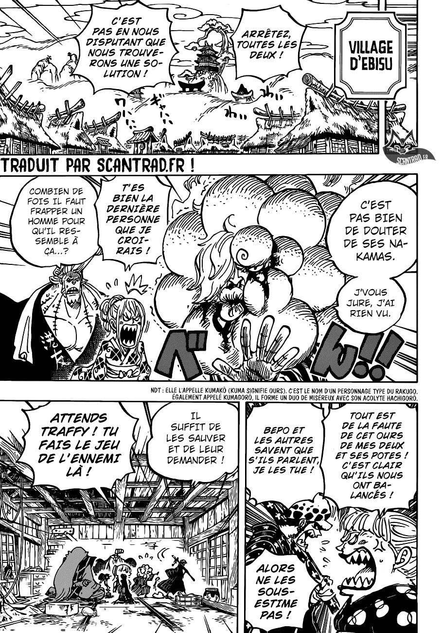 manga read one piece manga online