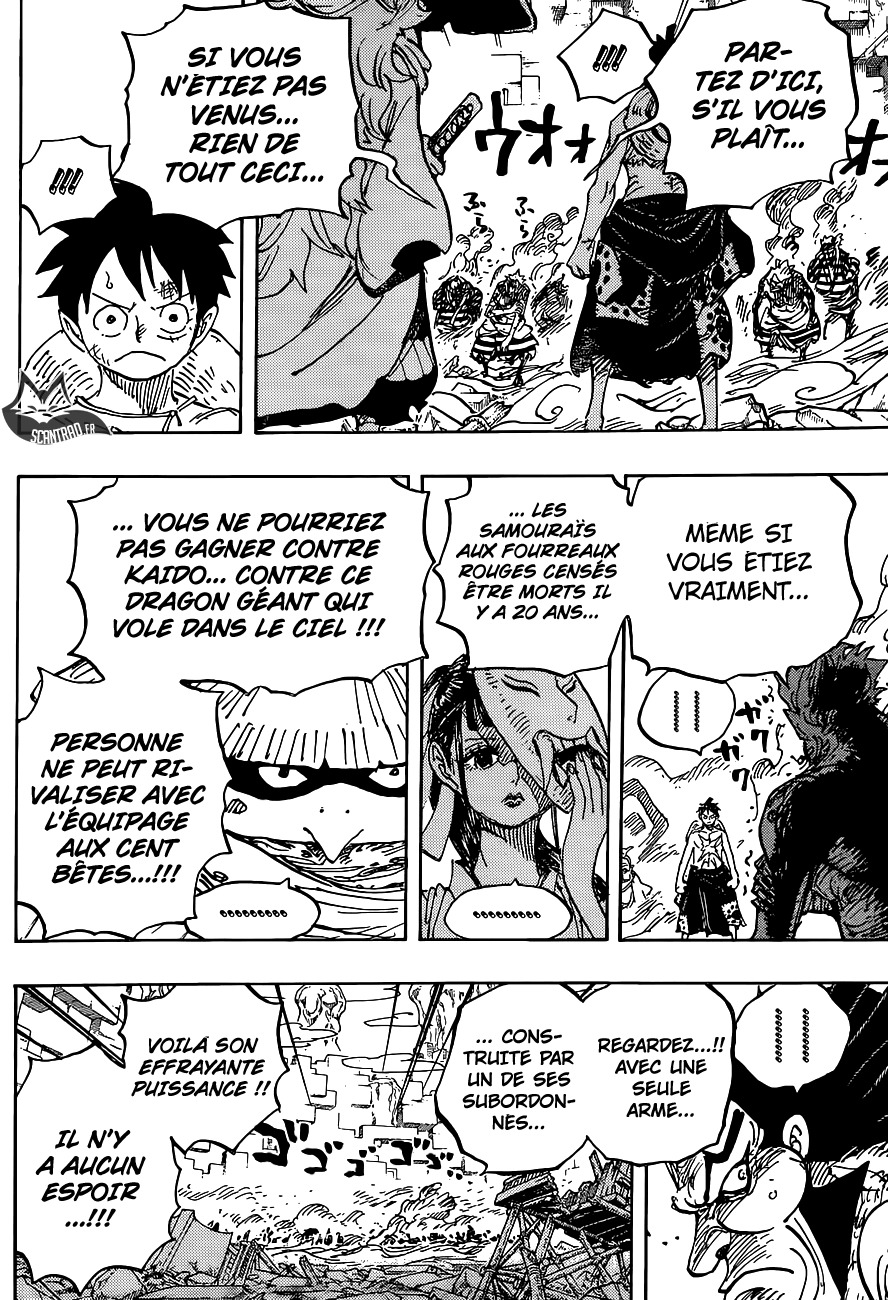 manga read one piece manga online