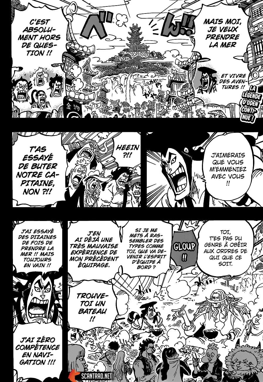 manga read one piece manga online
