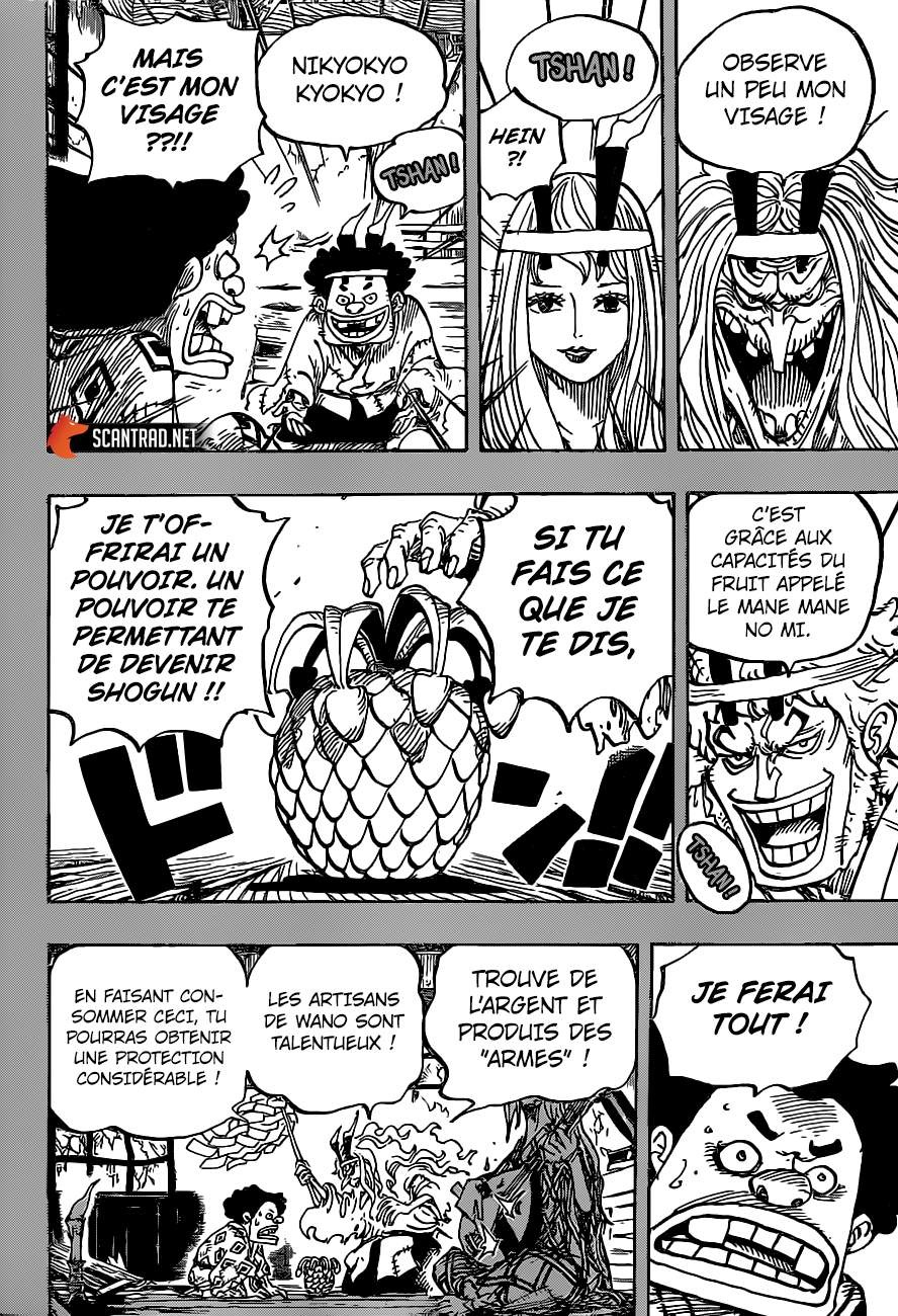 manga read one piece manga online