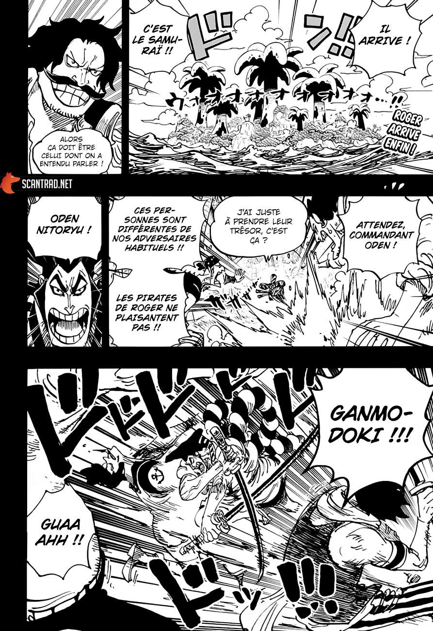 manga read one piece manga online