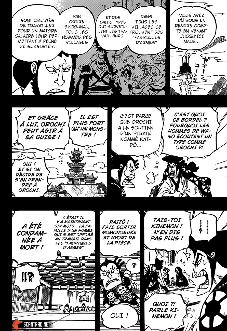 manga read one piece manga online