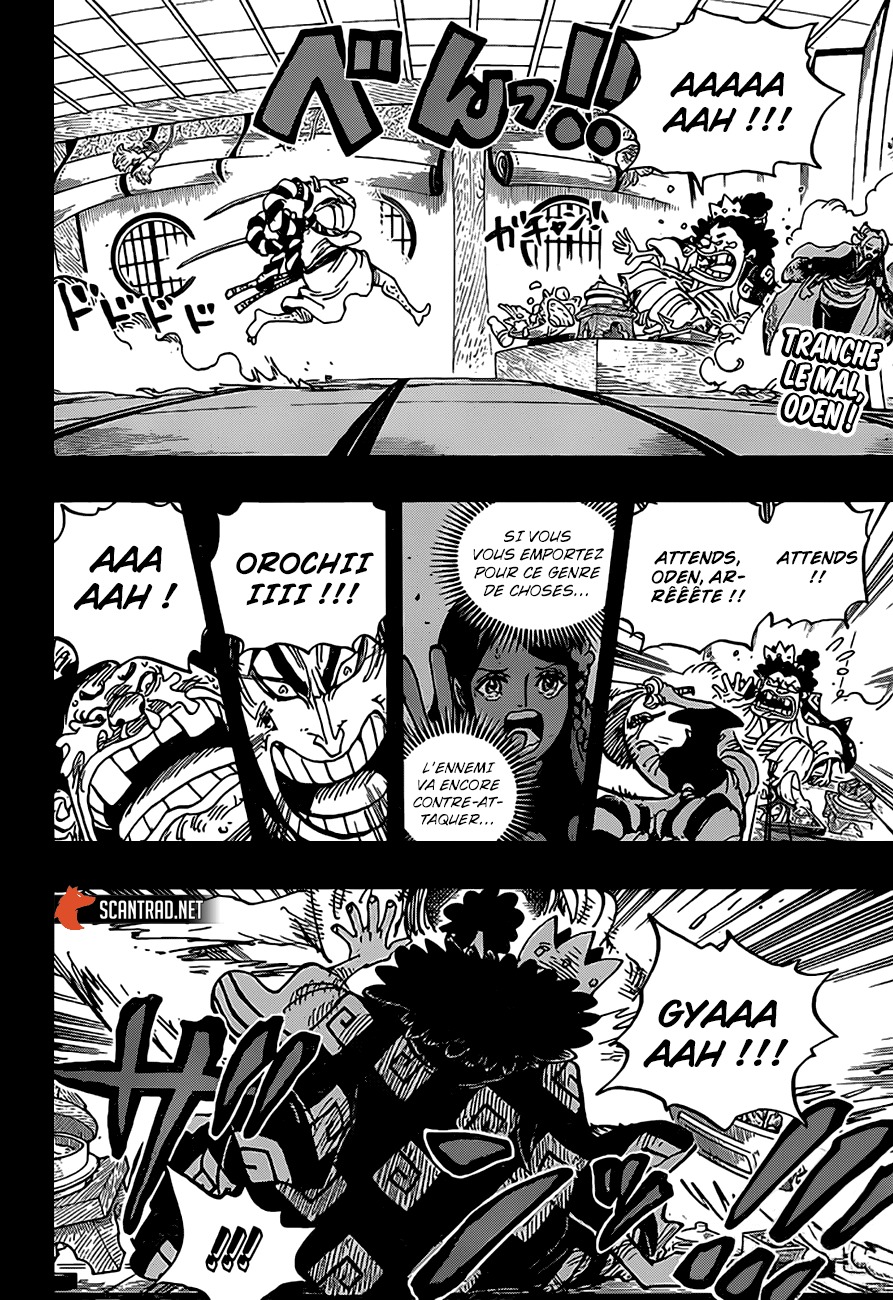 manga read one piece manga online