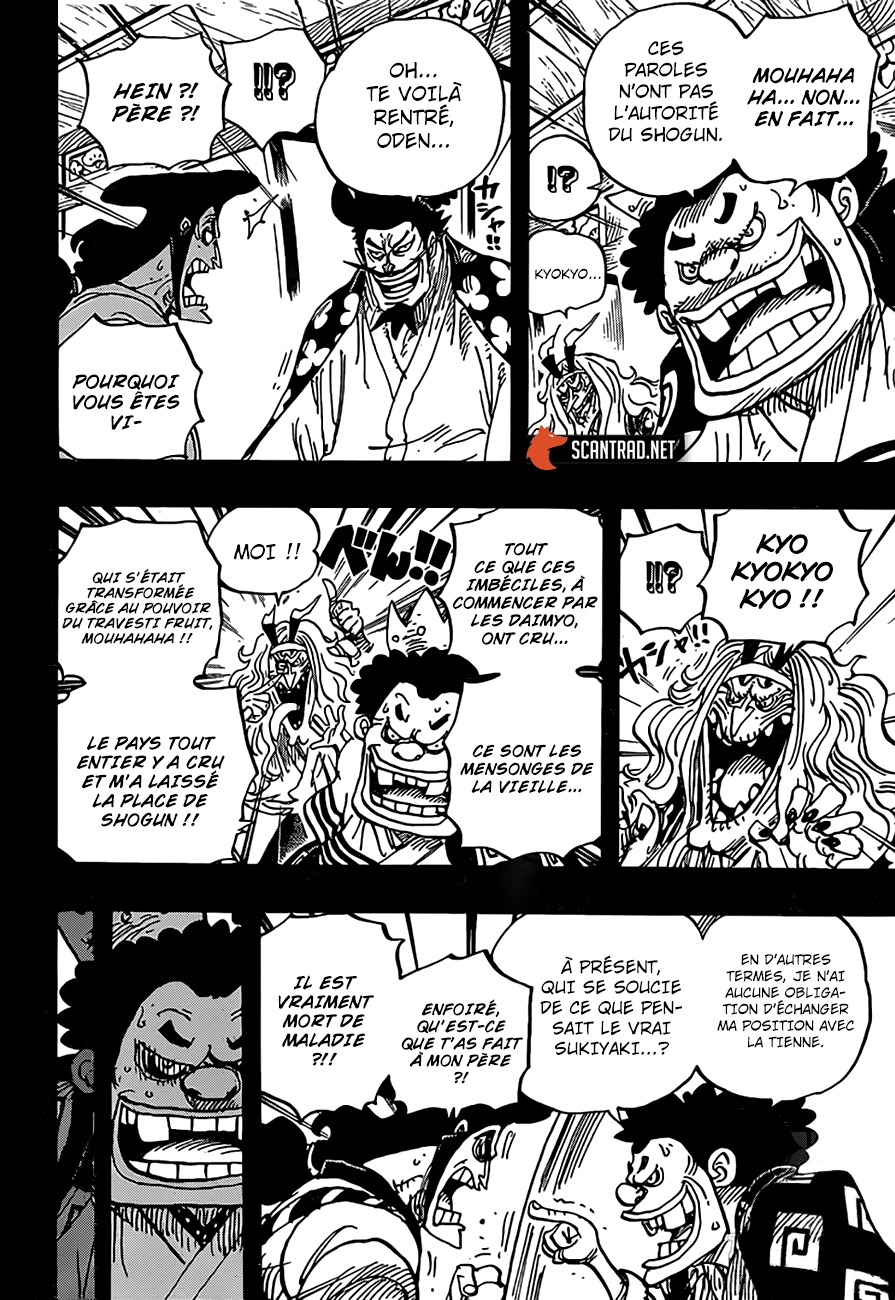 manga read one piece manga online