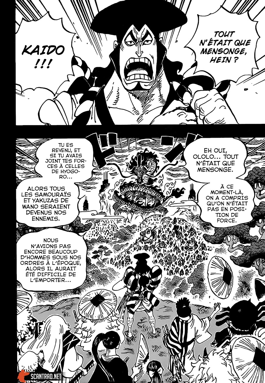manga read one piece manga online
