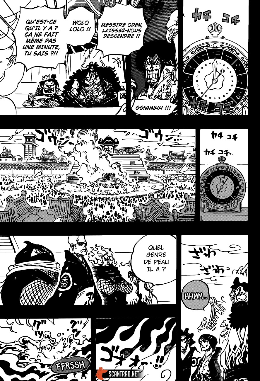 manga read one piece manga online