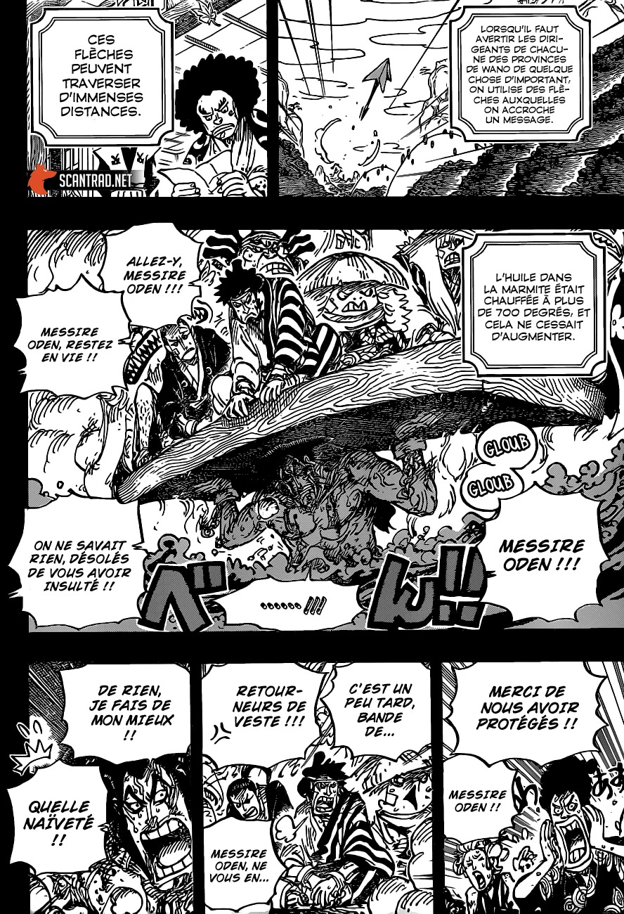 manga read one piece manga online