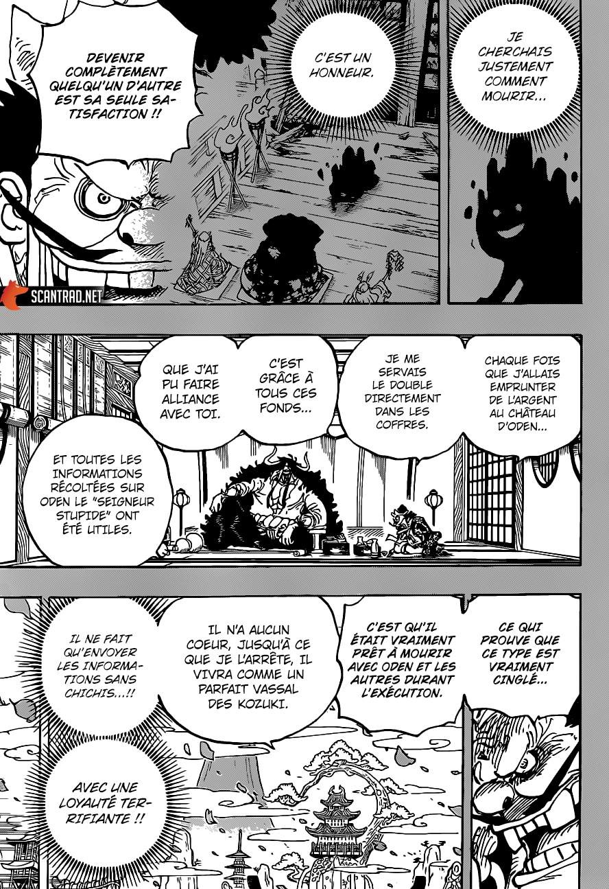 manga read one piece manga online