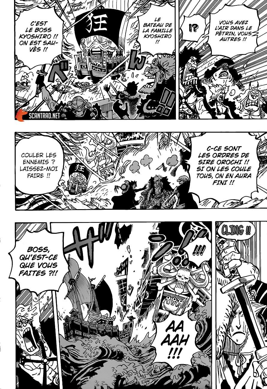 manga read one piece manga online