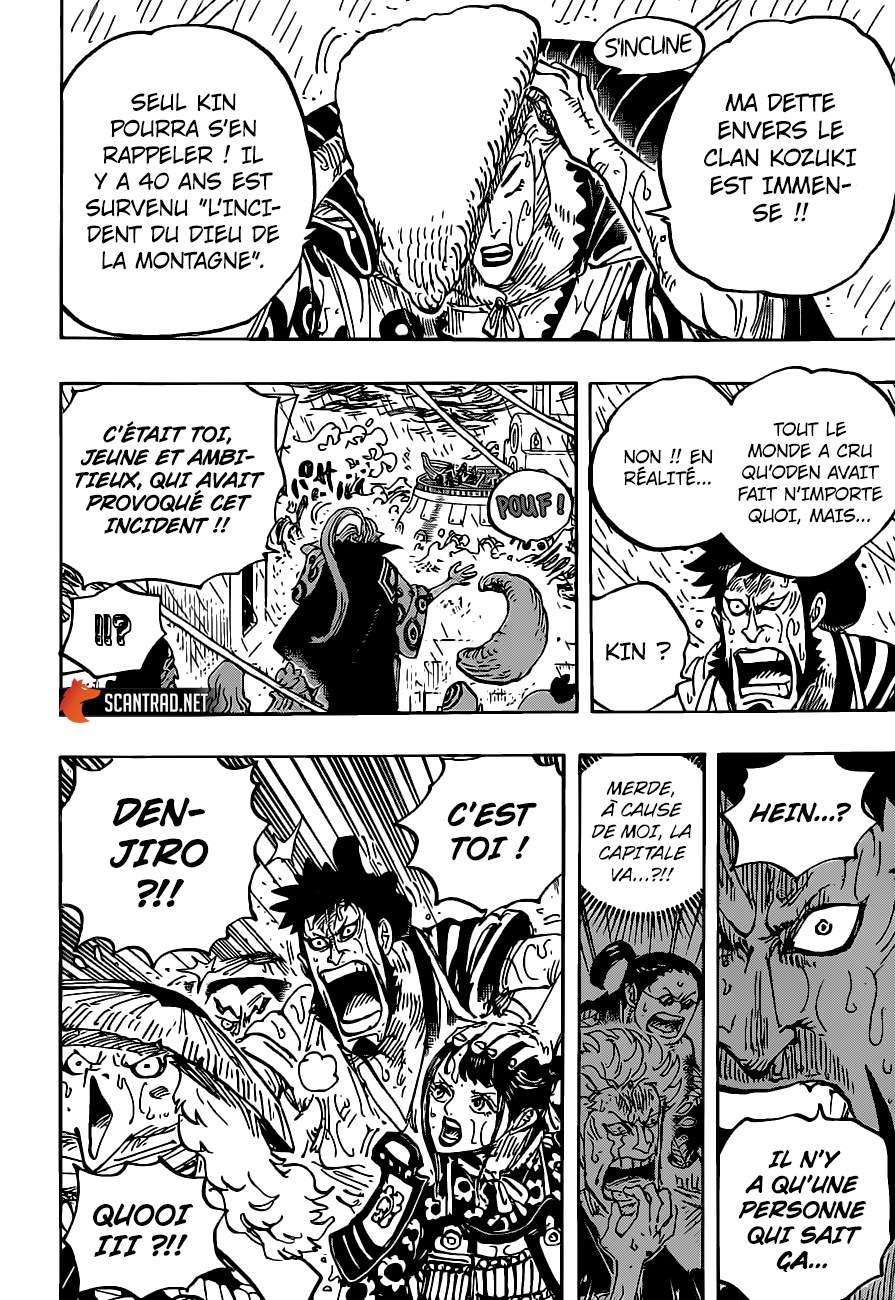 manga read one piece manga online