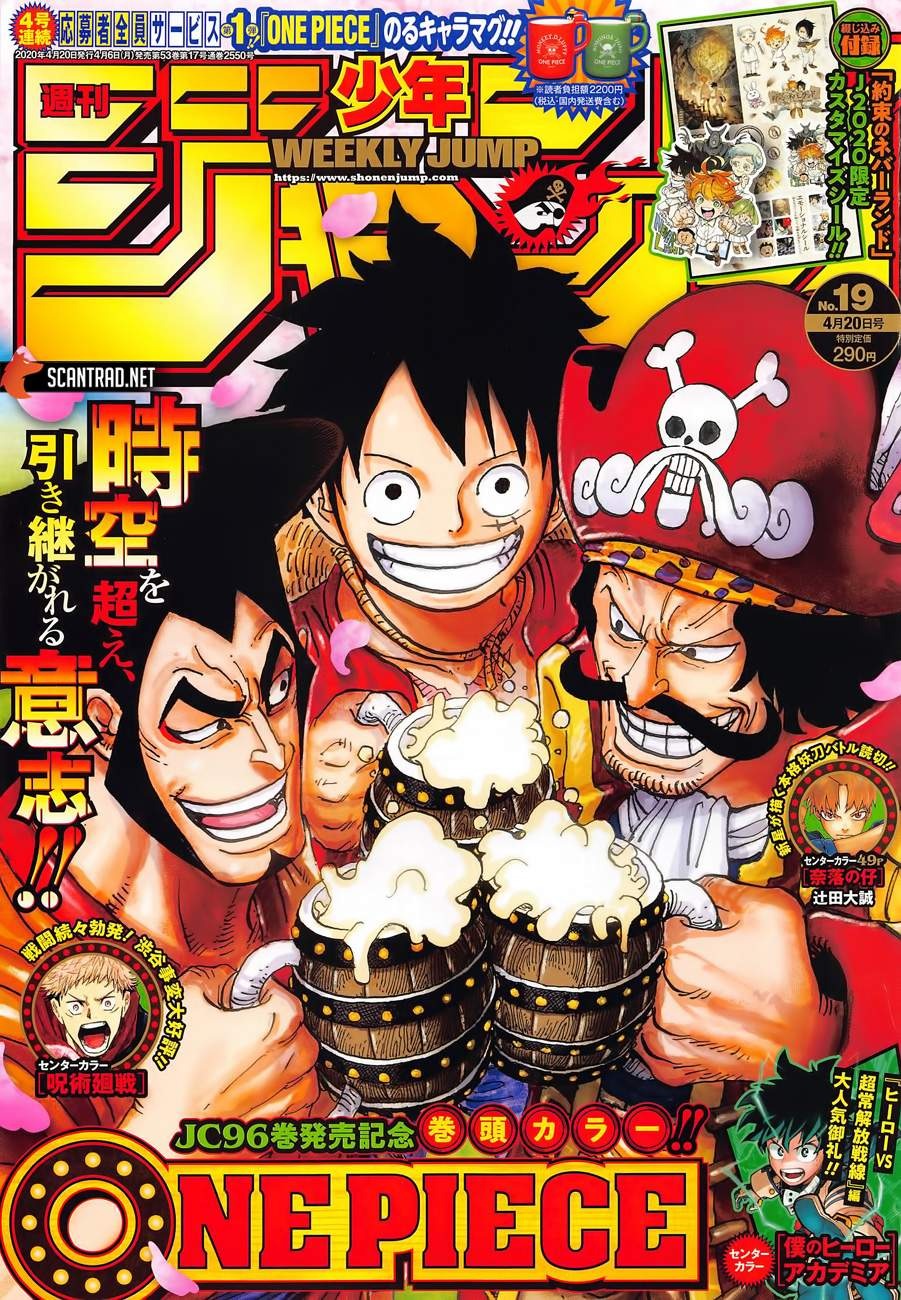 One Piece Scan 976 Permettez Moi De Me Presenter Lire One Piece Scan En Ligne