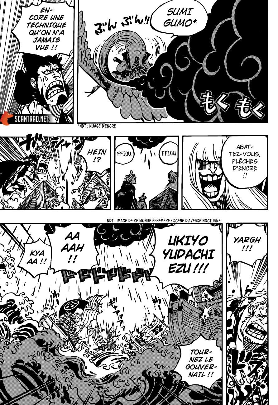 manga read one piece manga online
