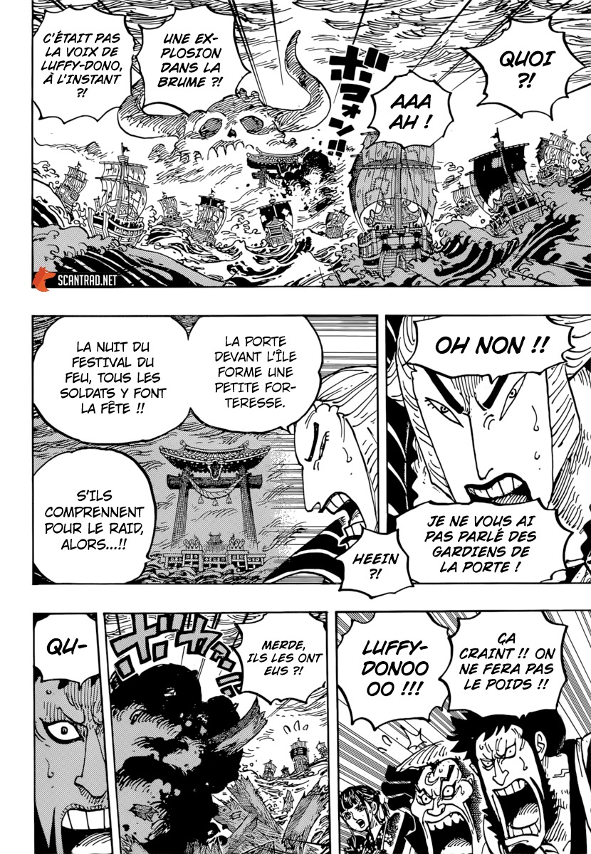 manga read one piece manga online