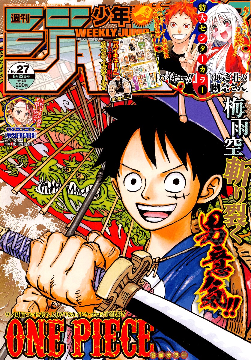 manga read one piece manga online