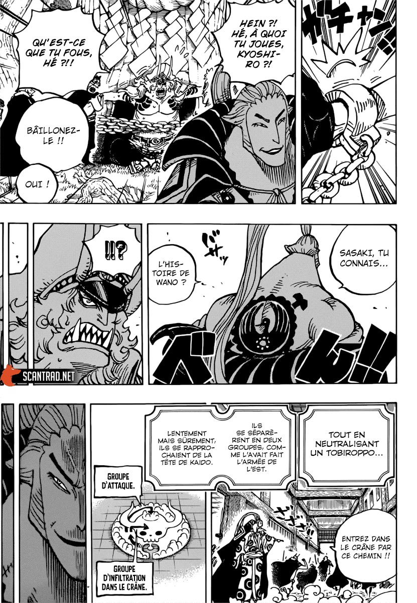 manga read one piece manga online