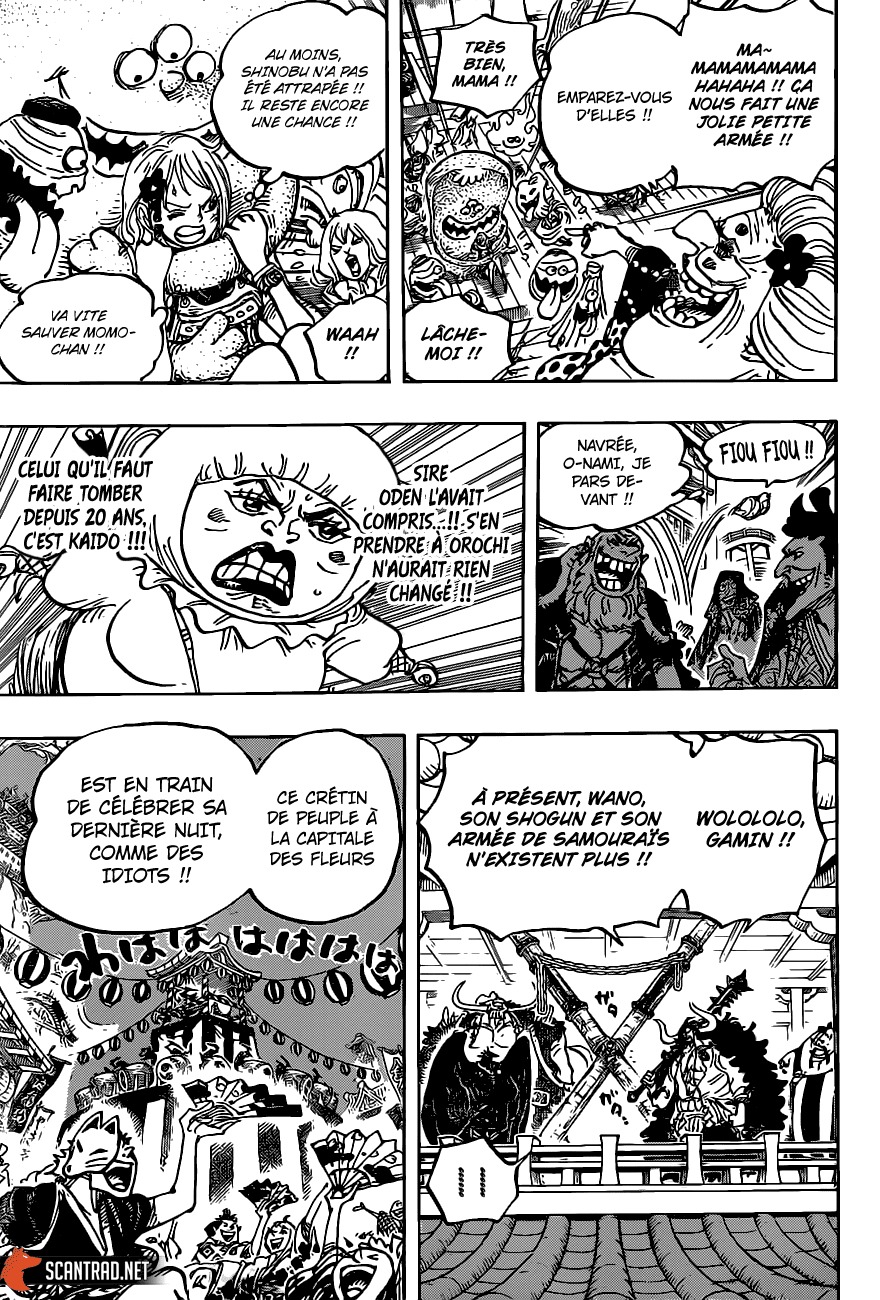 manga read one piece manga online
