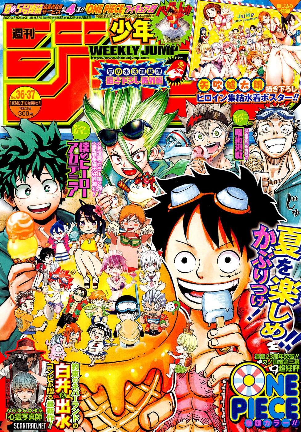 manga read one piece manga online