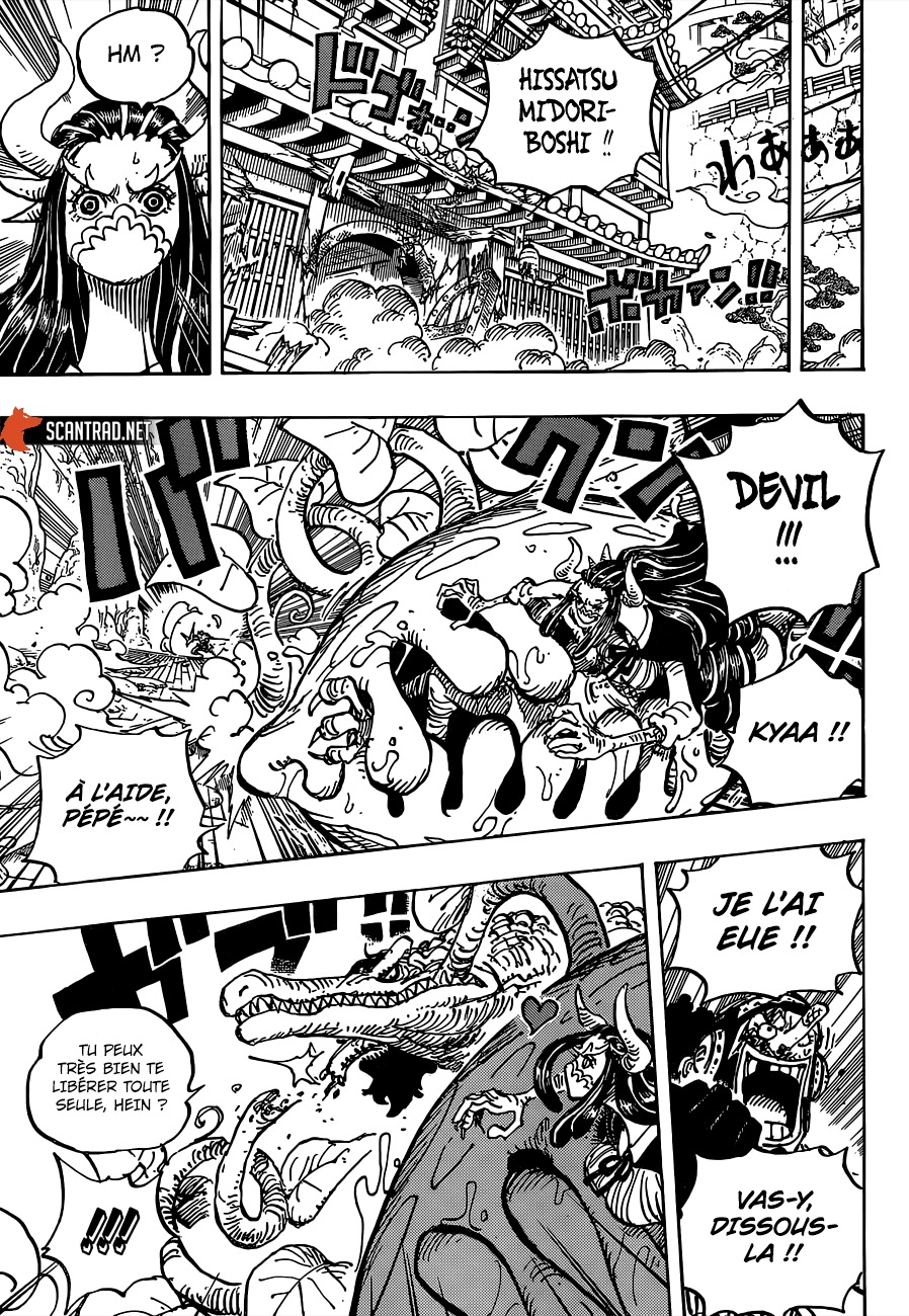 manga read one piece manga online