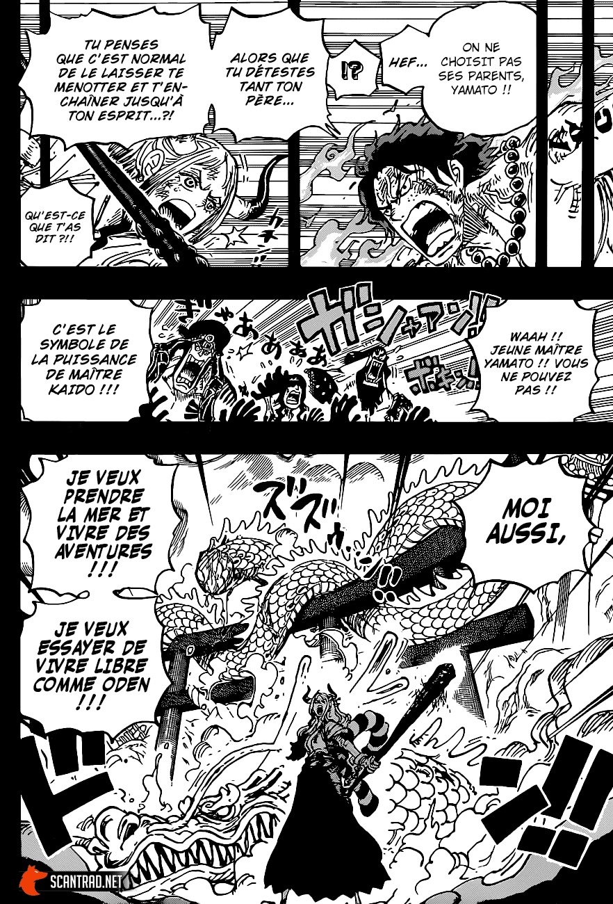 manga read one piece manga online